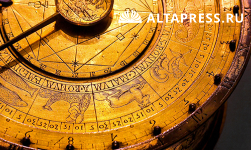 Ведущие астрологи Алтая рассказали о том, что ждет нас в 2015 году